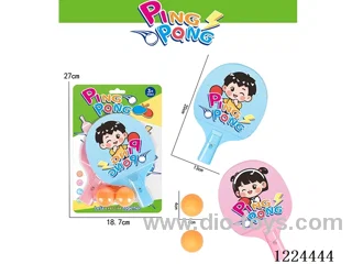 Solid Colored Table Tennis Rackets
