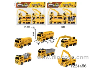 pull back engineering vehicle