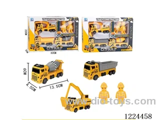 pull back engineering vehicle