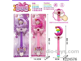 Magic stick with light/music not included 2*AA