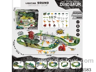 B/O Dinosaur Track Swallowing Car/ B/O Train 193PCS