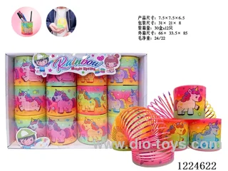 12PCS 7.5CM rainbow circle
