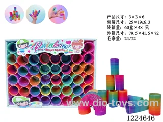 48PCS 3CM rainbow circle