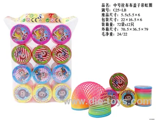 12PCS 5.5CM rainbow circle