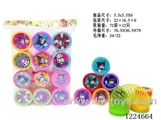12PCS 5.5CM rainbow circle