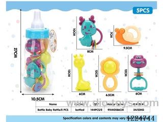Baby Rattles 5 PCS