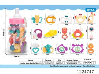 Baby Rattles 15 PCS