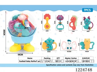 Baby Rattles 7 PCS