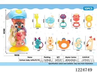 Baby Rattles 10 PCS