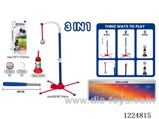 Single Baseball Game Set