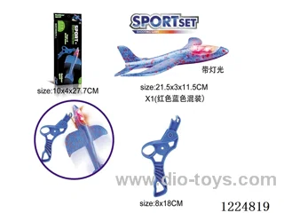 Outdoor Slingshot Slingshot Lighted Airplane