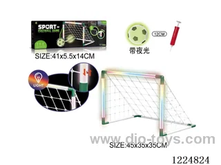Lighted Soccer Goal