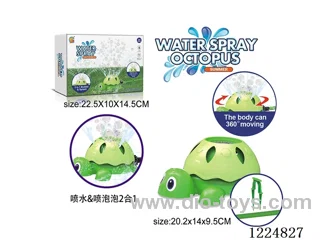 Outdoor Spray Bubble Turtle