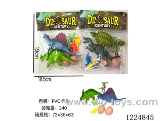 Dinosaur set