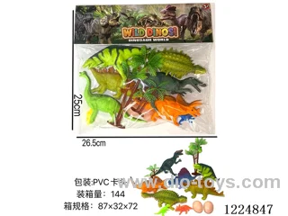 Dinosaur set