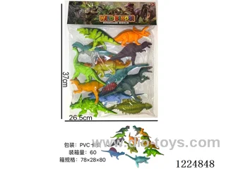 Dinosaur set