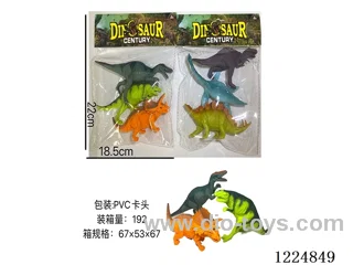 Dinosaur set