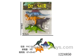 Dinosaur set