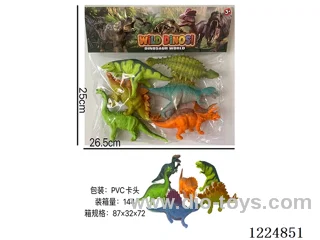 Dinosaur set