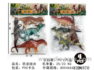 Dinosaur set 4PCS