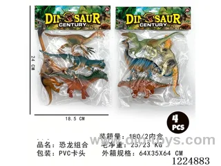 Dinosaur set 4PCS