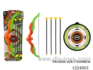 Bow and Arrow Set