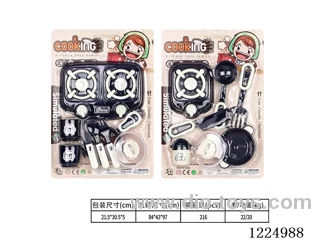 Tableware set