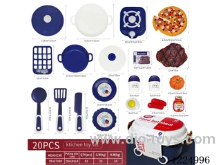 Tableware set 20PCS