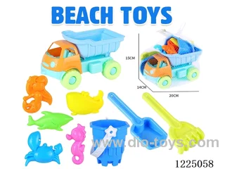 9PCS beach toys
