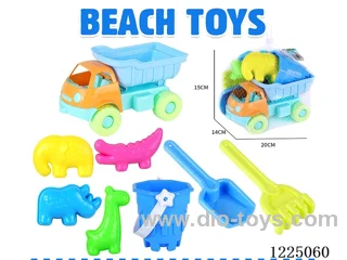 8PCS beach toys