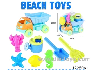8PCS beach toys