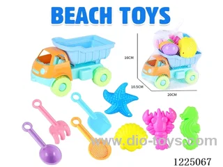 9PCS beach toys