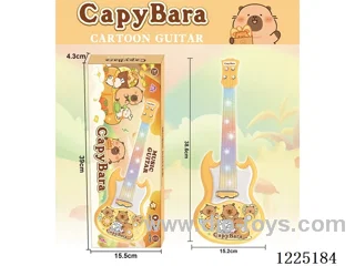 guitar 2 colors mixed