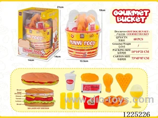 Fast Food Set