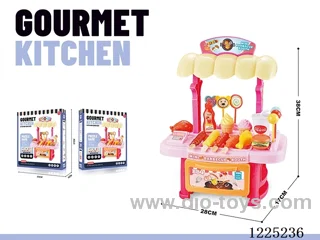 Barbecue Supermarket
