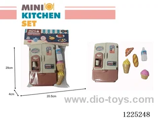 Refrigerator Set