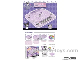 Kurumi Board Set