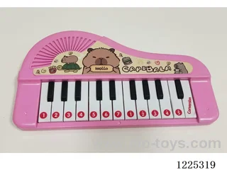 Capibala electronic piano