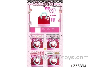 Accessories