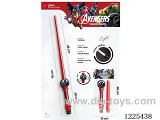 Rotating Retractable Sword W L/M