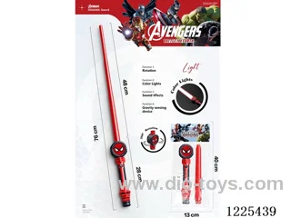 Rotating Retractable Sword W L/M