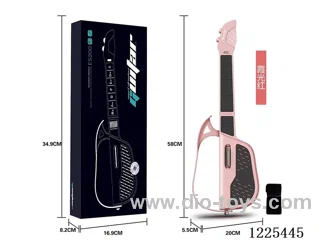 Intelligent stringless guitar