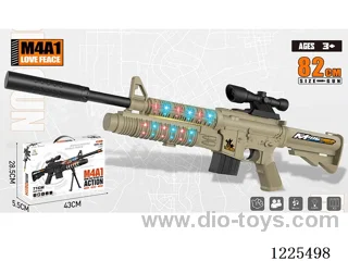 M41A1 B/O Gun W L/M +6-fold mirror+ Upgrade w/ Silencer 82CM
