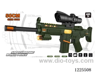 B/O Gun W L/M + Conch 8 times mirror