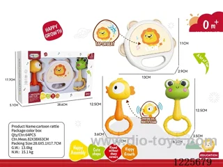 rattle set