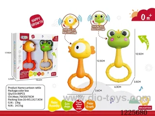 rattle set