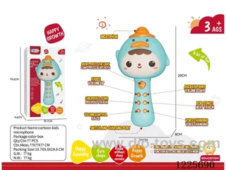 Multi-function microphone with Bluetooth (rechargeable version)