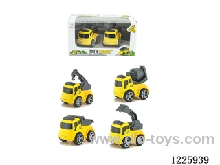 Alloy Inertia Engineering Vehicle(2PCS)