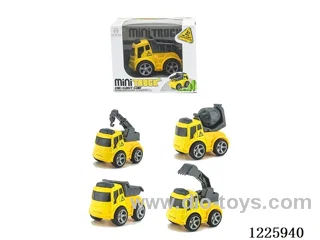 Alloy Inertia Engineering Vehicle