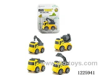 Alloy Inertia Engineering Vehicle